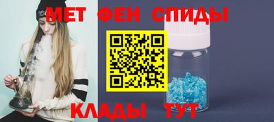 соль курить ск Заводоуковск