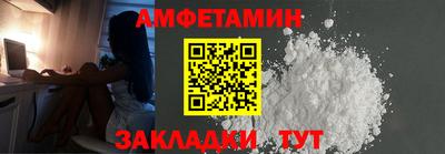 соль курить ск Заводоуковск