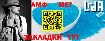 соль курить ск Заводоуковск