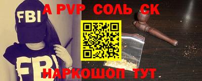 мяу мяу мука Балашиха