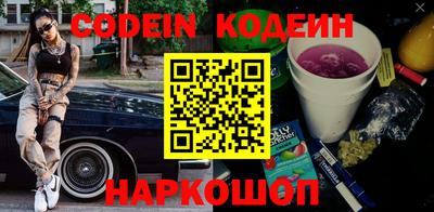 мдма Жуковский