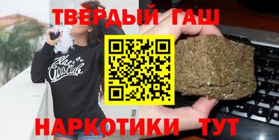 мдма Жуковский