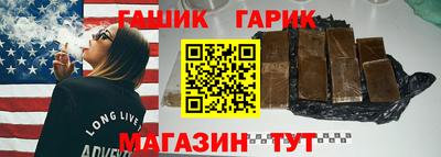 мяу мяу мука Балашиха