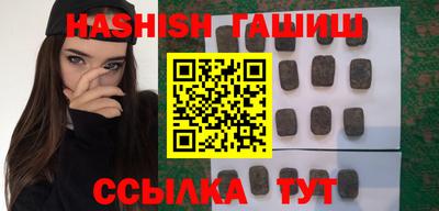 меф Заволжье