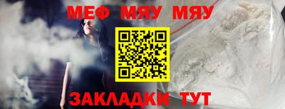 соль курить ск Заводоуковск