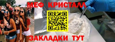 соль курить ск Заводоуковск