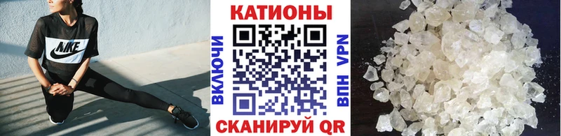 Мефедрон VHQ  KRAKEN зеркало  Канаш 
