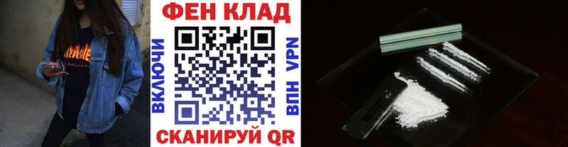Метамфетамин мет  Канаш 